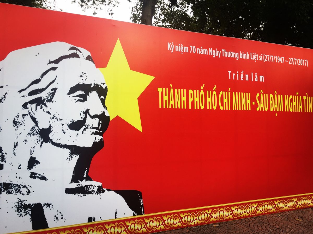 ホーチミンにいくと
いつも気になるんだけど
なんていう木なのかな？
かなり...