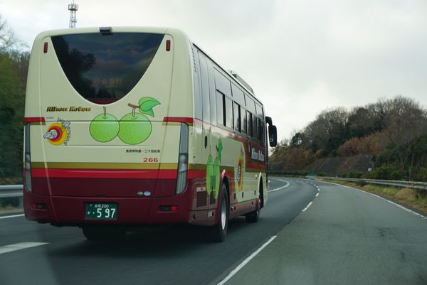 日本・鳥取県「倉吉フィギュアミュージアム」の写真：倉吉行きのバスを発見
梨でかわいい🍐
...