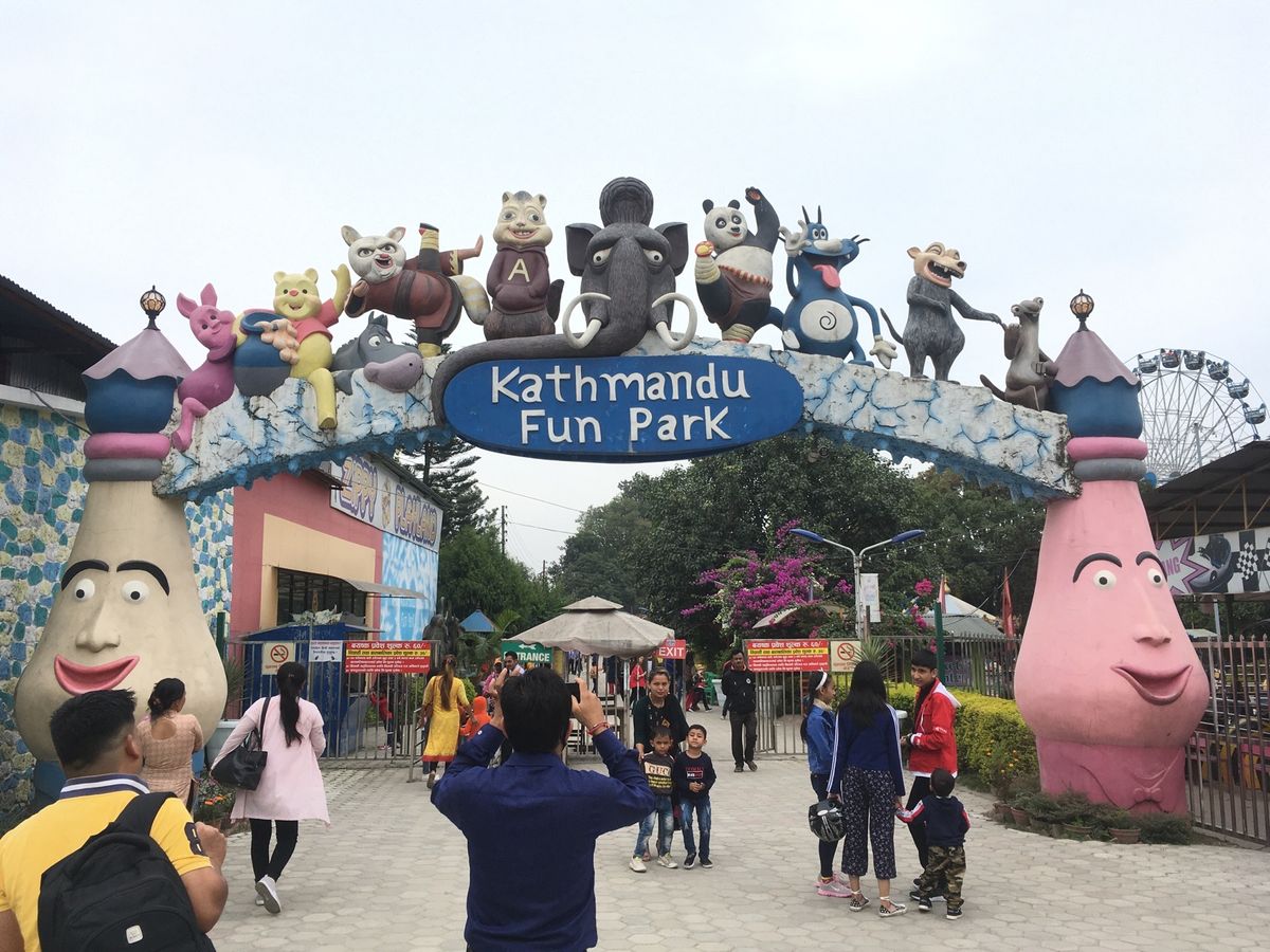 行って良かった、カトマンズファンパーク
