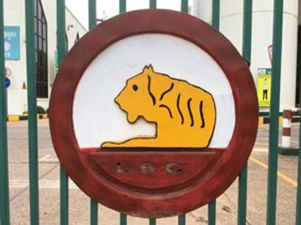 ラオス人民民主共和国・ルアンパバーン「ラオス」の写真：大好きなビアラオの本社・工場が見学できる...