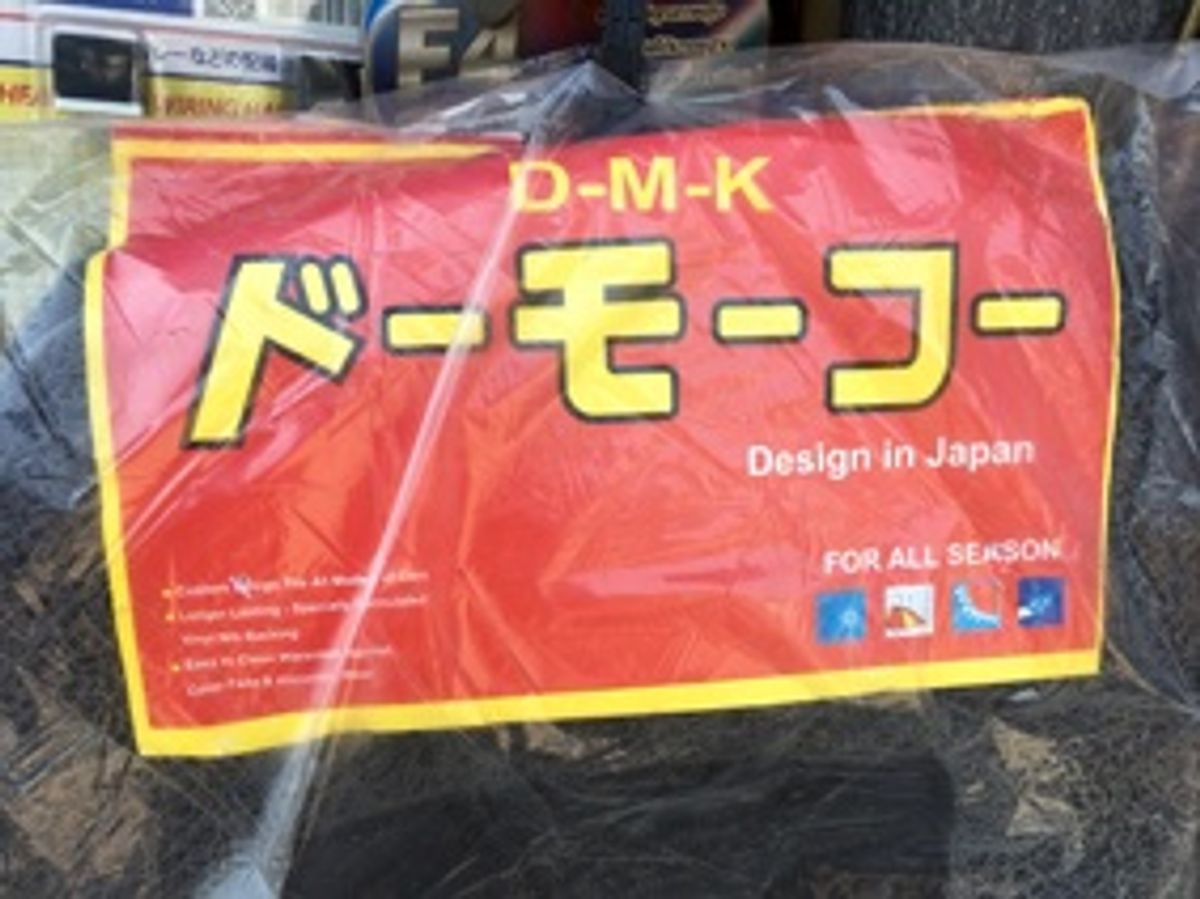 ビエンチャン。
なかには訳のわからないものもあって、のんびりしていてなかな...