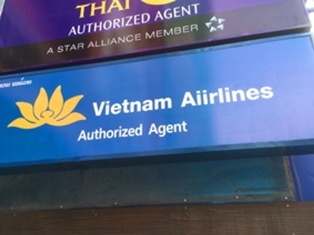 ビエンチャン。
なかには訳のわからないものもあって、のんびりしていてなかな...