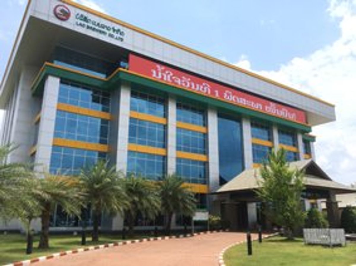 大好きなビアラオの本社・工場が見学できるらしいとの少ない情報があったのでバ...