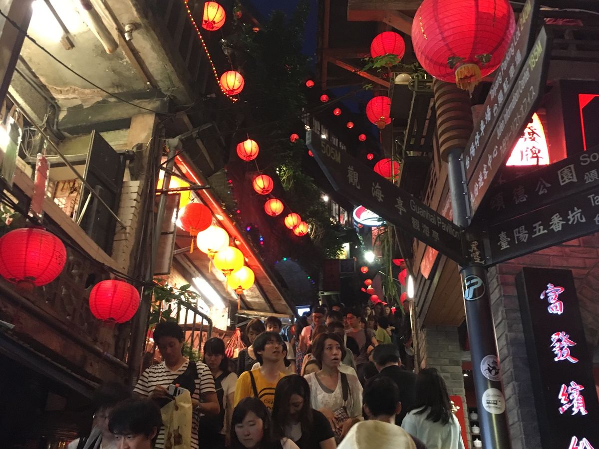 九份！もう1回行きたい〜