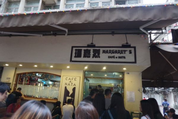 マカオ・Macao「Macao」の写真：eggtaltはこのお店が随一。
行列が...