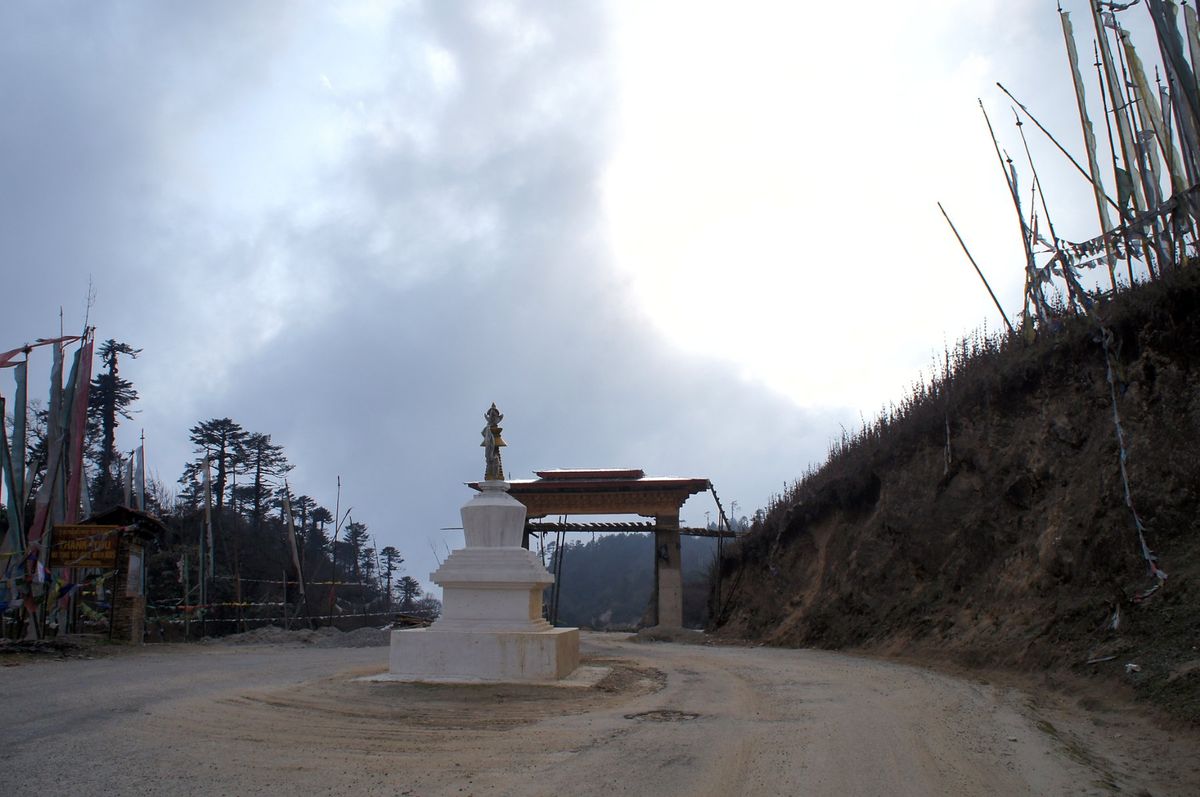 トンサ・ゾンとその近辺。