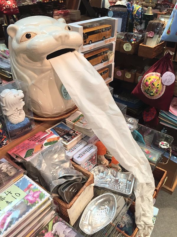 シンガポール「シンガポール」の写真