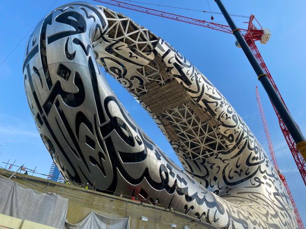 アラブ首長国連邦・ドバイ「新型コロナウイルスの影響で急遽行先変更😂」の写真：未来博物館 The Museum of ...