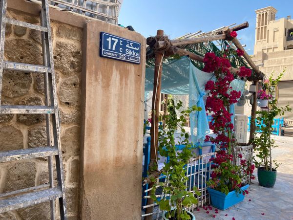 アラブ首長国連邦・ドバイ「新型コロナウイルスの影響で急遽行先変更😂」の写真：ドバイの古い街並みを保存しているバスタキ...