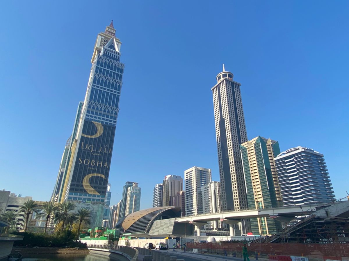 未来博物館 The Museum of The Future

またすごい...