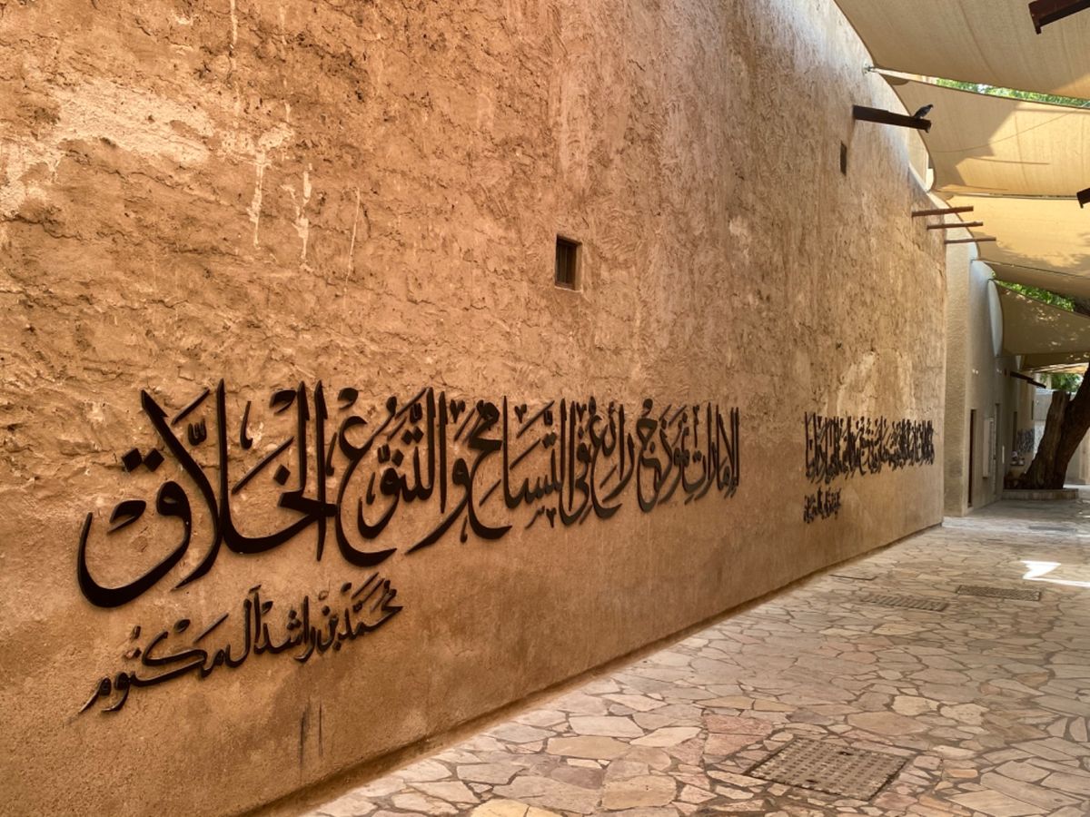 ドバイの古い街並みを保存しているバスタキヤ地区　
現地の人がいると一気にU...