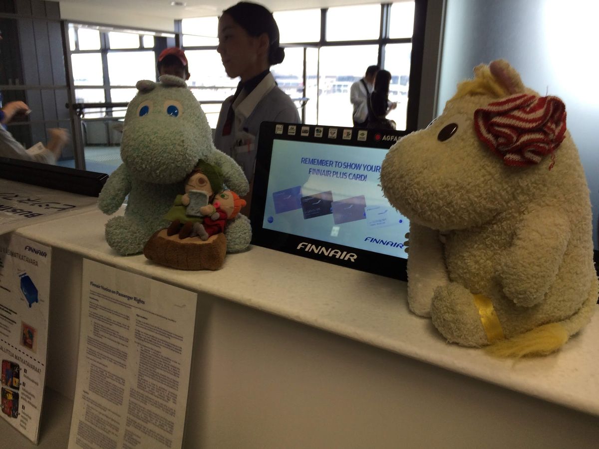 成田エアポート