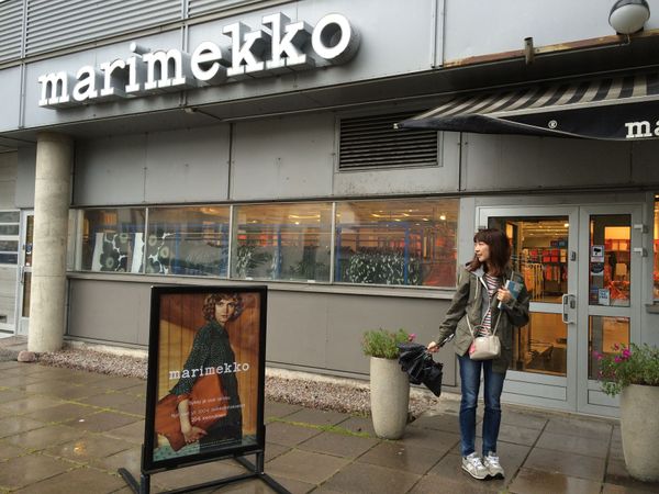 フィンランド・ヘルシンキ「フィンランド→ノルウェー（新婚旅行）」の写真：マリメッコ　ラッピ