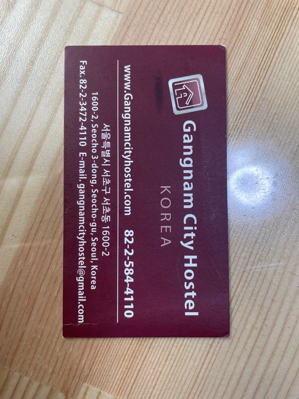 大韓民国 (韓国)・서울「韓国」の写真