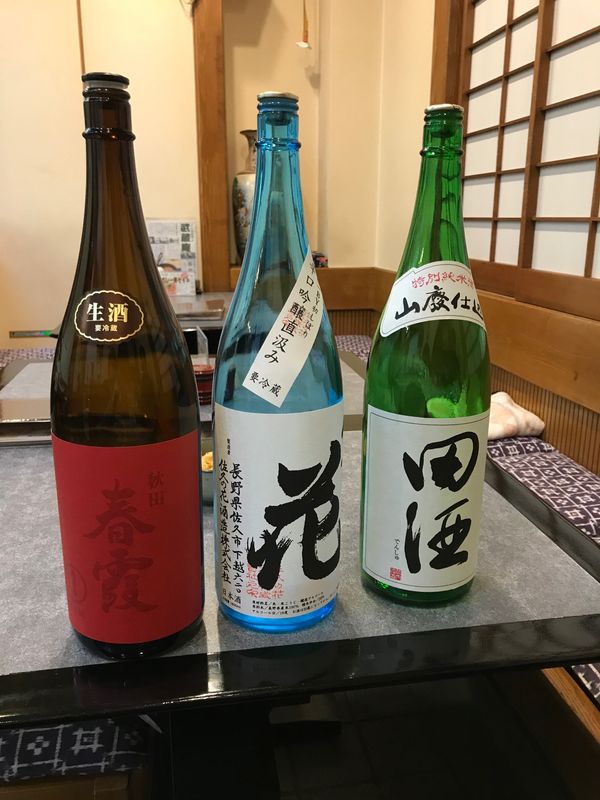 沖縄県「沖縄」の写真