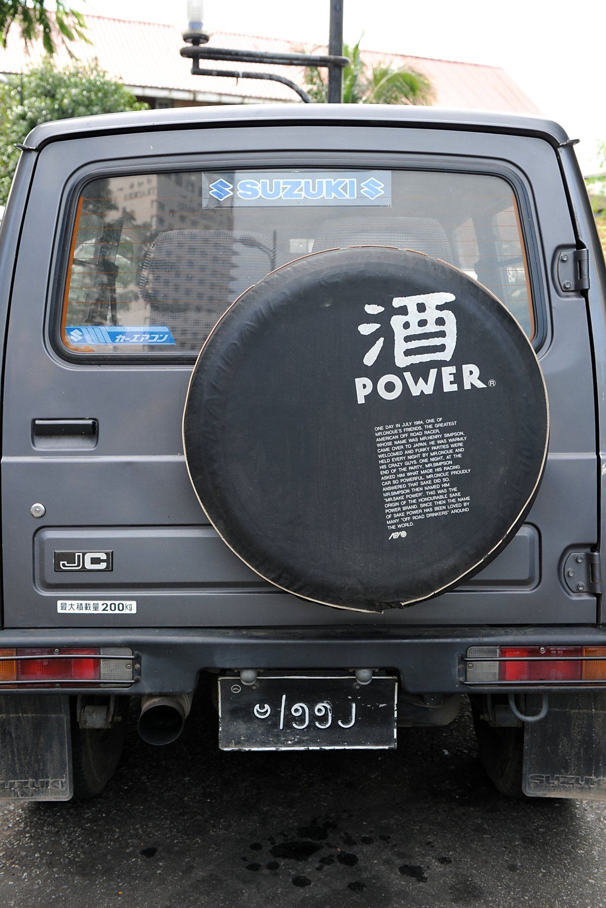 西武ライオンズバス、タクシー東京４社カラー車など日本の中古車がたくさん。チ...