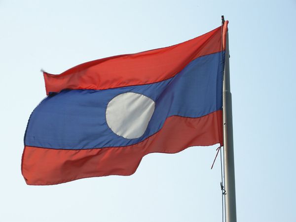 ラオス人民民主共和国「ラオス、ベトナム」の写真：ビエンチャン