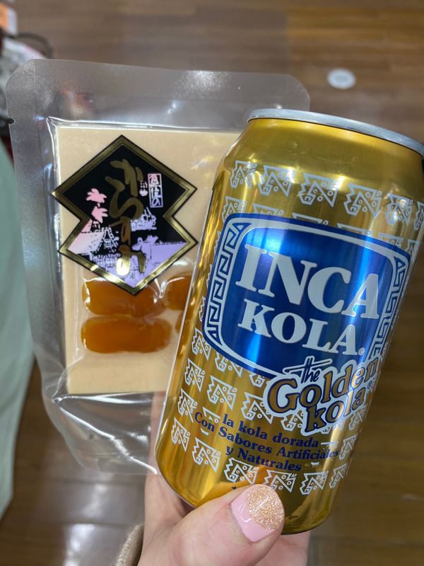 日本・長崎県「大好きなバイオパークへ🐒」の写真：メキシコではめっちゃ有名だというインカコ...