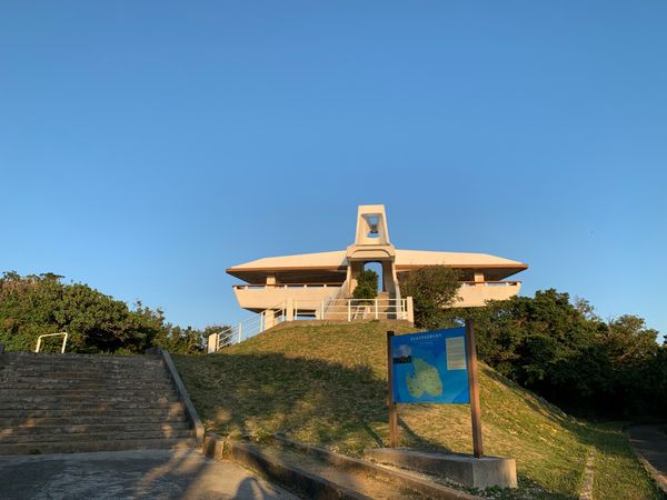 日本「2月　宮古島　1泊2日の弾丸ひとり旅」の写真：旅の締めは伊良部島の牧山展望台から
伊良...