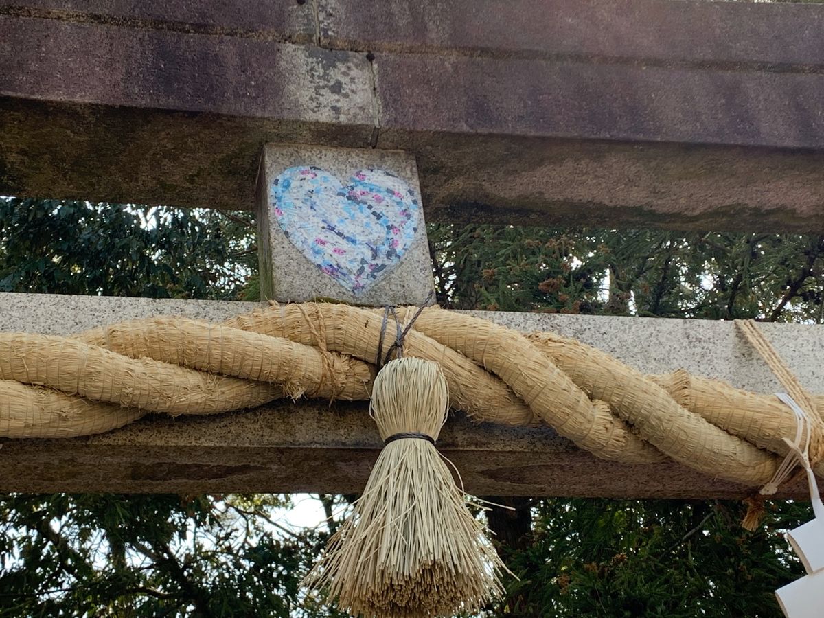 石浦神社で参拝⛩逆さ狛犬がお出迎え♡