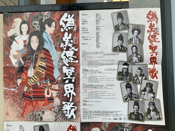 日本・石川県、「女子旅！桜満開の金沢へ‼︎」の写真：金沢訪問の目的はこちら！