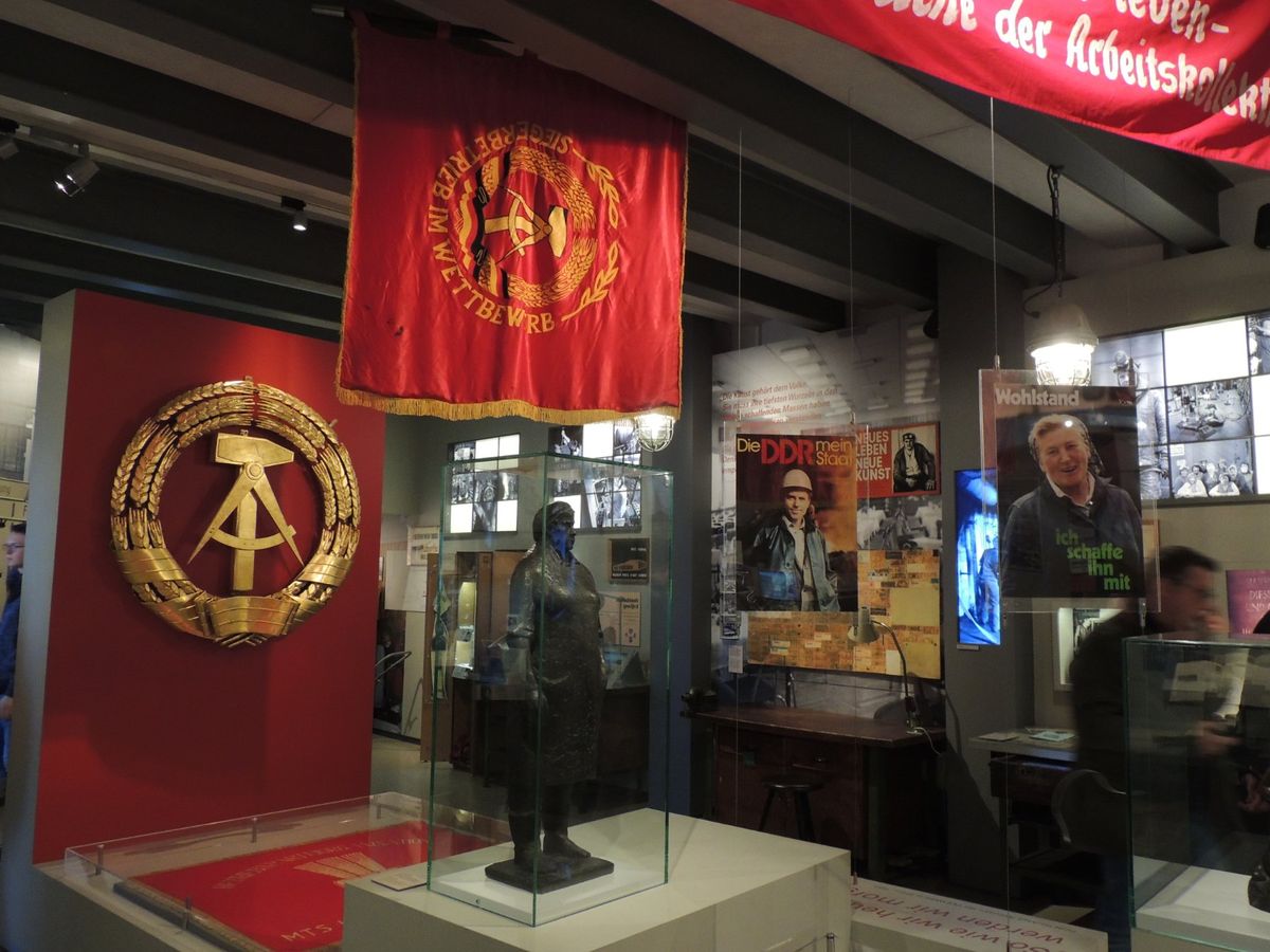 東ドイツの日常
という博物館