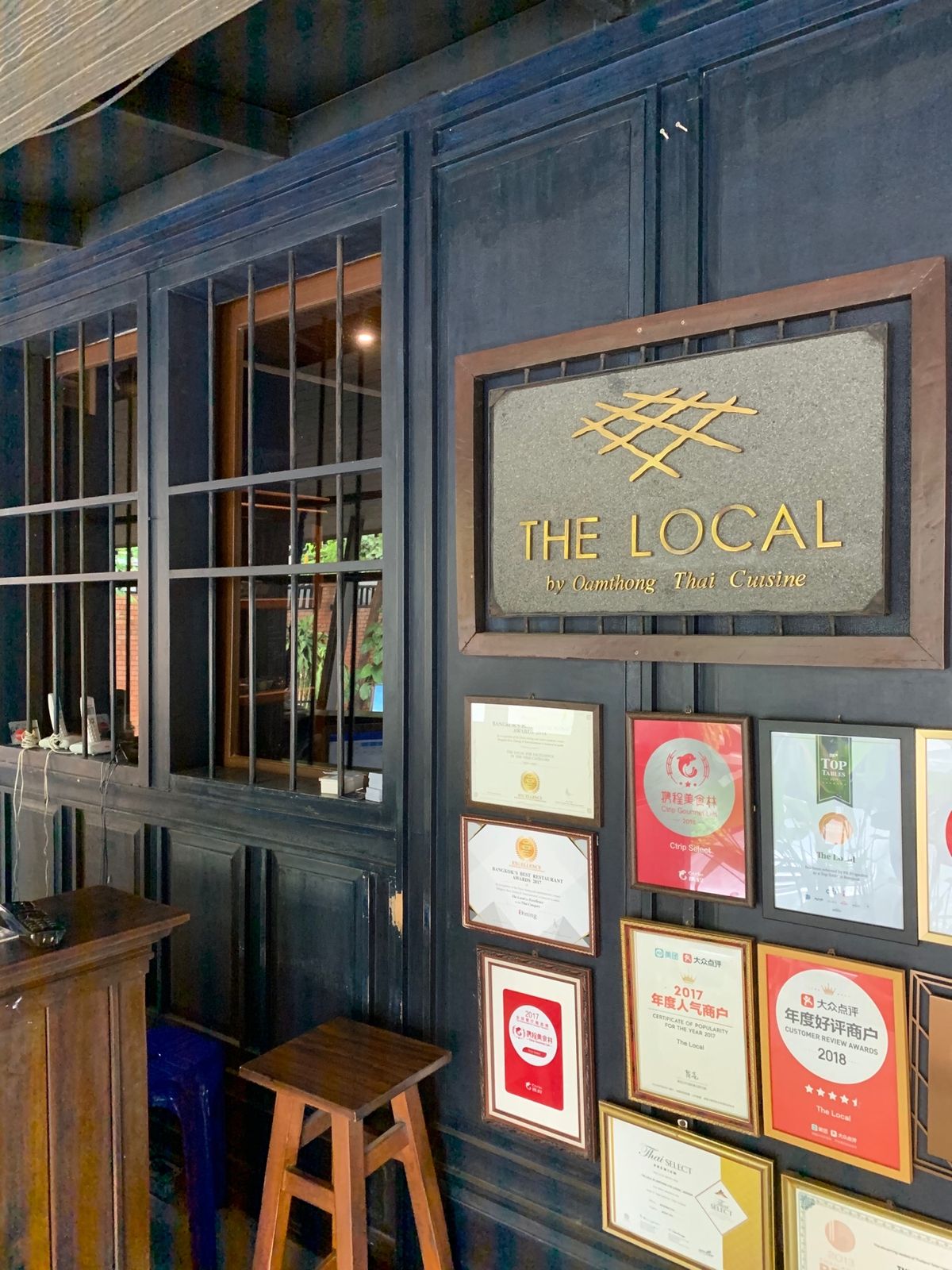 牛タンのマッサマンカリー！激ウマ。
ミシュラン登録店、The Local。...