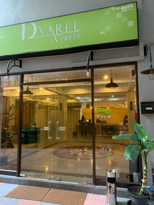 バンコクで宿泊したホテル🏨
D Varee Xprrss Pula Sil...