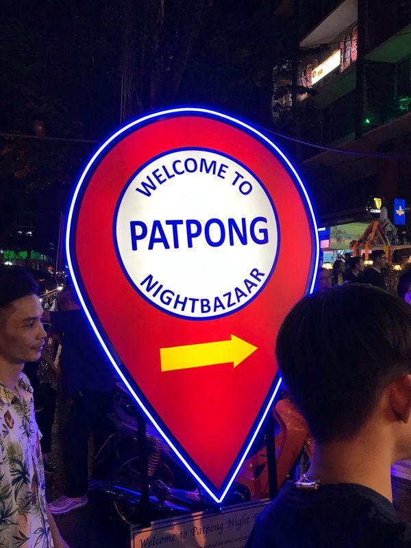 タイ・バンコク「Bangkok」の写真：パッポンナイトバザール&amp;ゴーゴーバー