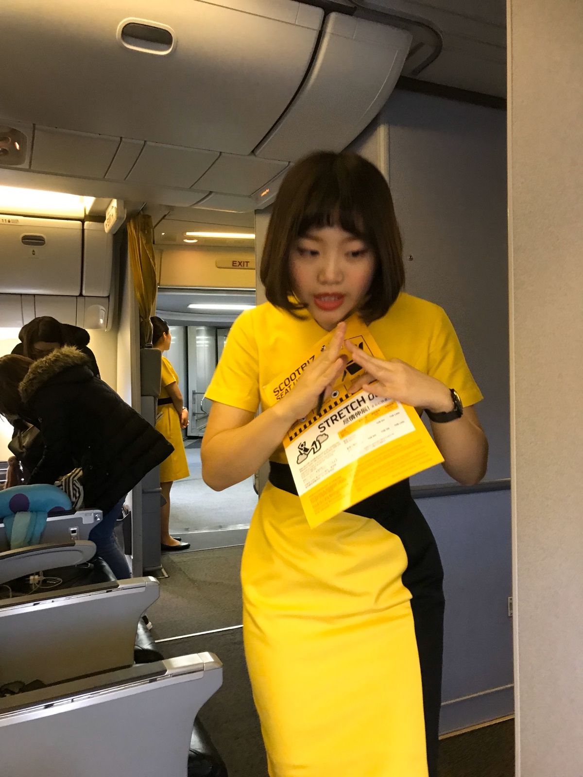 ノックスクート航空