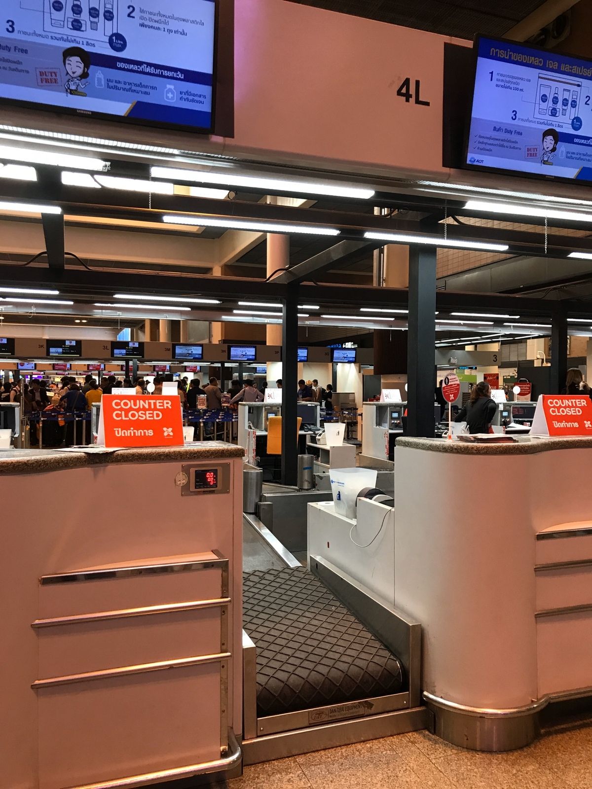 ドンムアン空港国際線ターミナル✈️