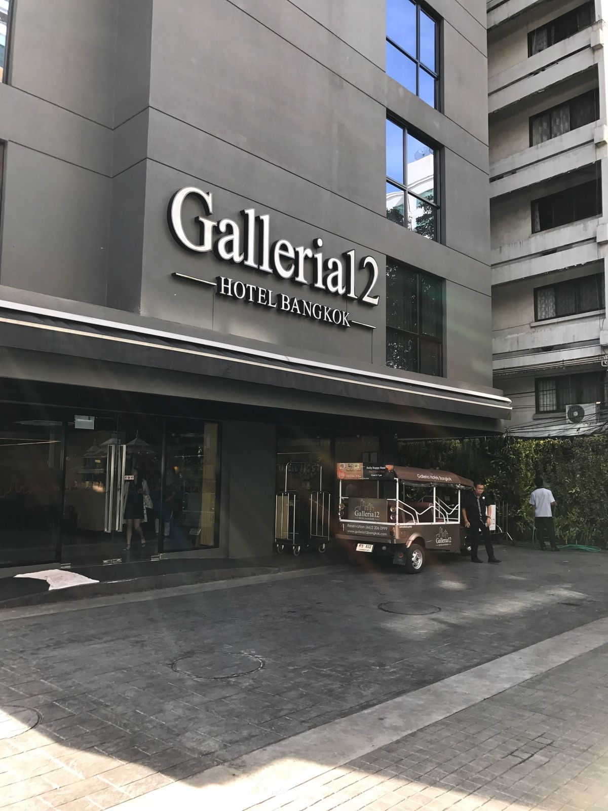 バンコクで宿泊したホテル🏨
ガレリア１２ホテル①