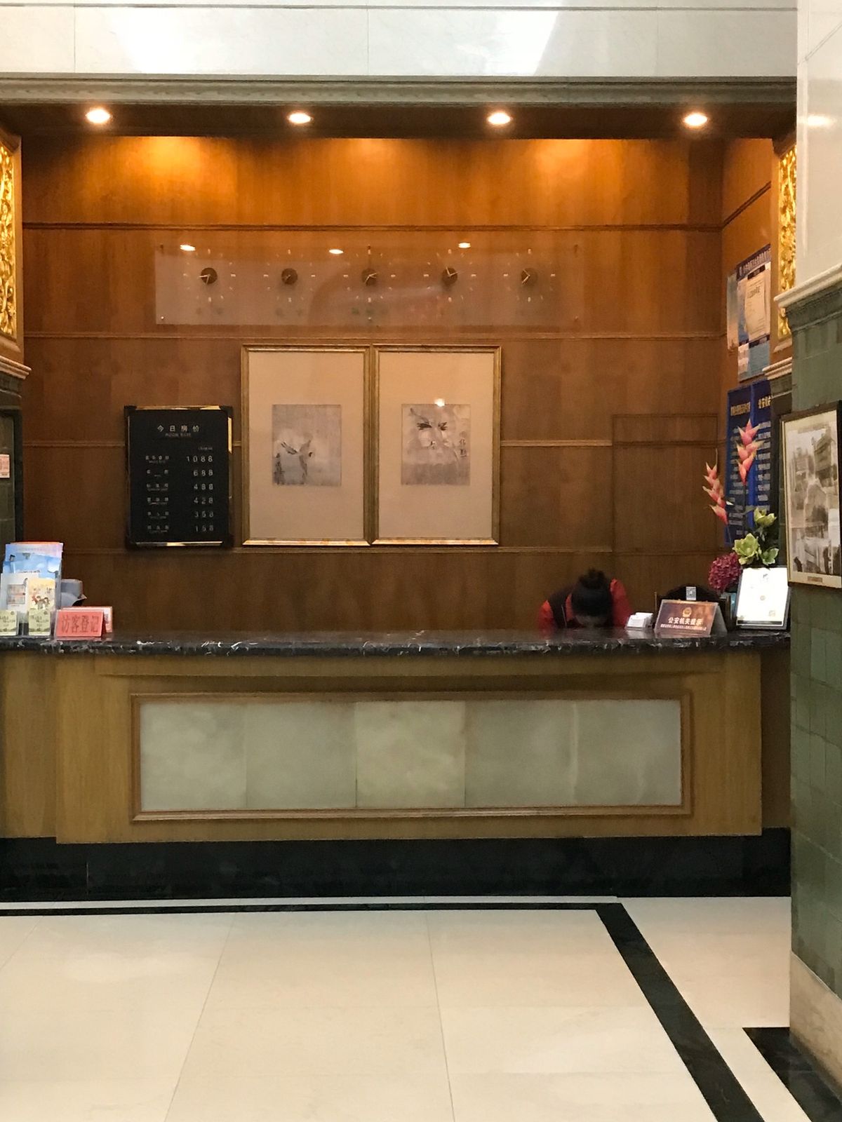 旧満州
日本人が建築したホテル🏨
遼寧賓館