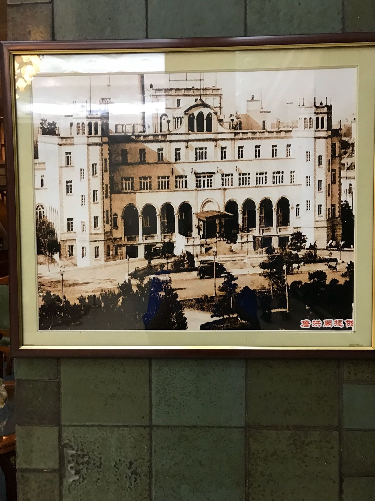 旧満州
日本人が建築したホテル🏨
遼寧賓館