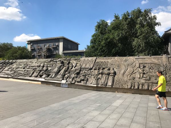 中国「瀋陽」の写真：瀋陽故宮博物院④