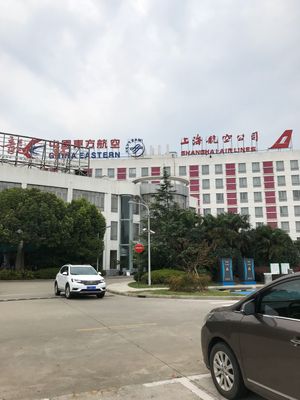 上海で宿泊したホテル
上海航空酒店