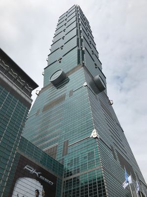 台北１０１
