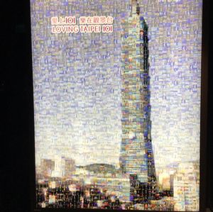 台北１０１