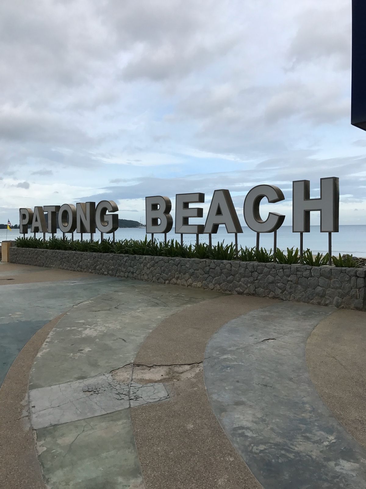 パトンビーチ⛱