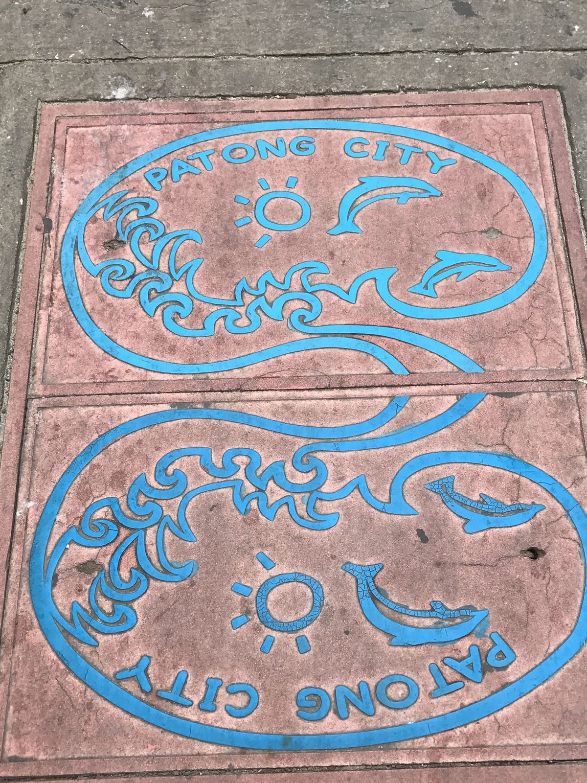 パトンビーチ⛱