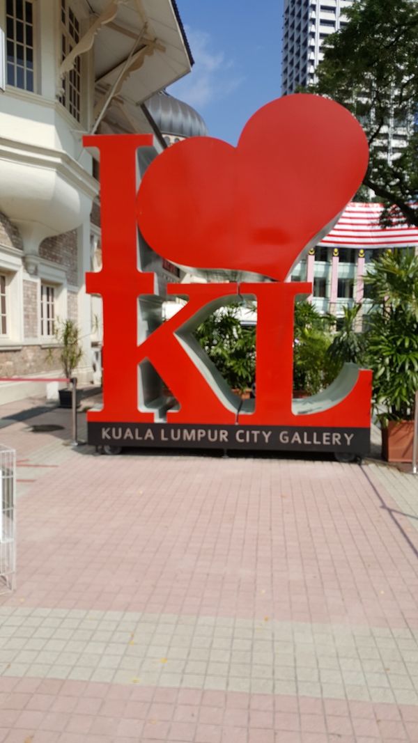 マレーシア「Kuala Lumpur」の写真：シティギャラリー