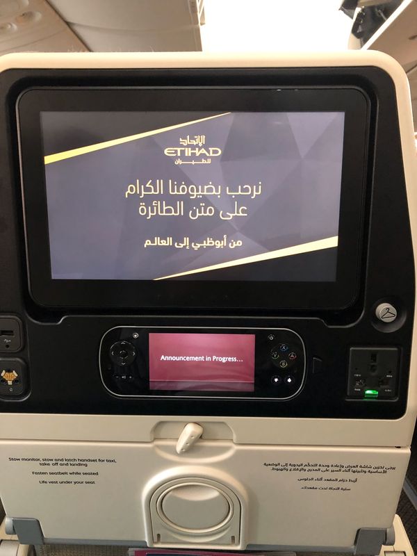 ベルギー・ブリュッセル「ベルギー 一人旅」の写真：アブダビで乗継ぎ✈︎初の中東経由😊
空港...