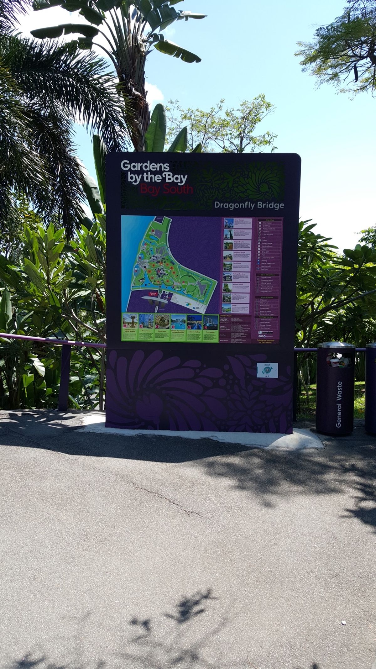 ガーデンズ・バイザ・ベイ①