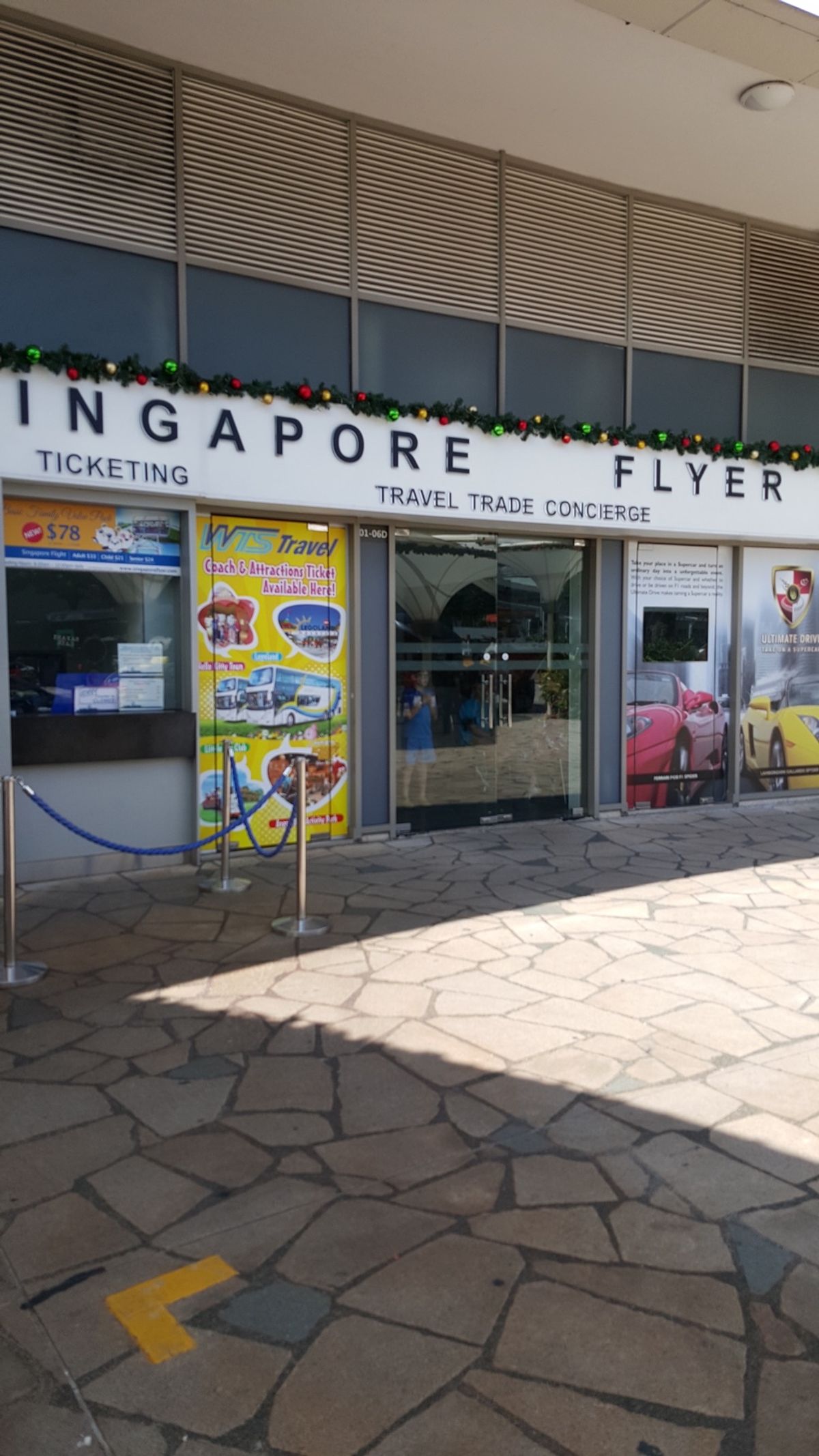 シンガポール・フライヤー