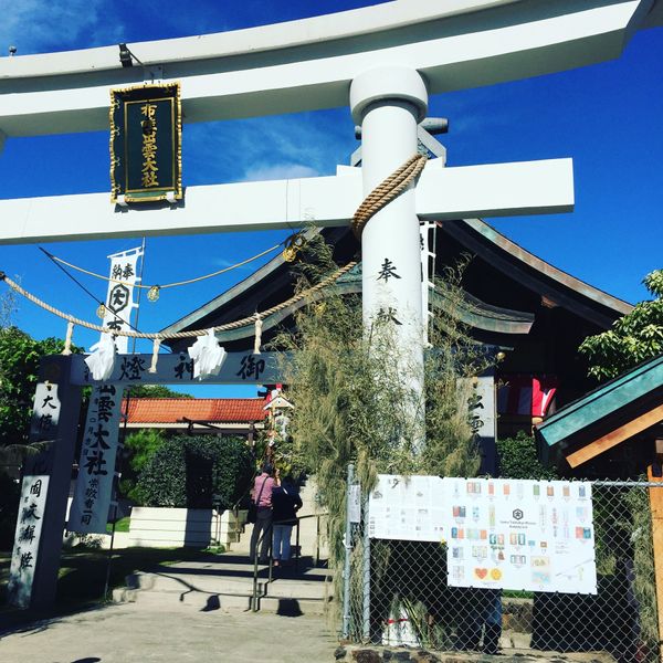 アメリカ(米国)「ハワイ　オアフ島」の写真：ハワイ出雲大社