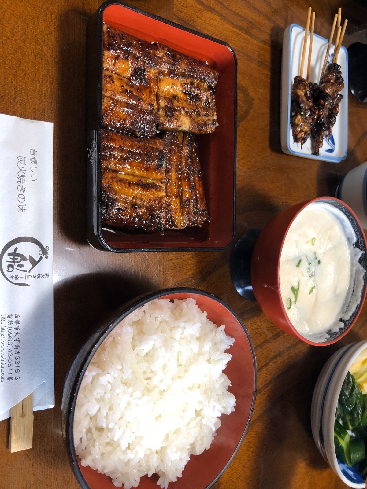 西都市の鰻屋「入船」