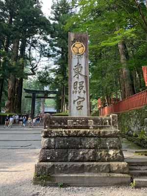 那須高原からの日光東照宮！人は多かったけど、空気が澄んでいました！