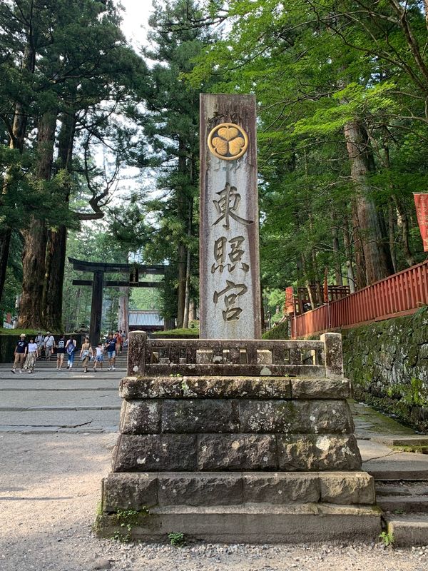 日本・日光「栃木へ！女子旅‼︎」の写真：那須高原からの日光東照宮！人は多かったけ...