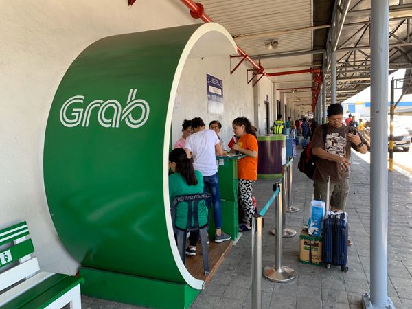 フィリピン・マニラ「フィリピン」の写真