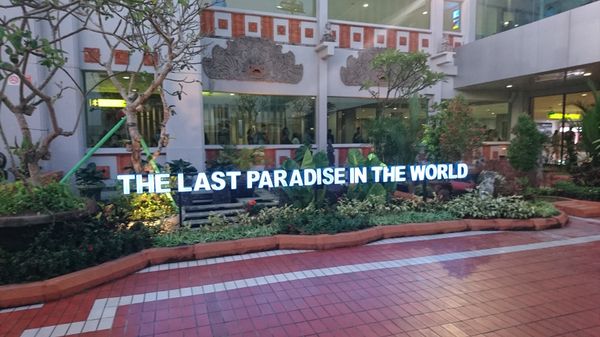 インドネシア・ジャカルタ　「インドネシア」の写真